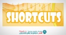 آموزش دستورات short cuts در ایلوستریتور