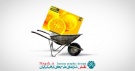 دانلود آموزش تکنیک پیدا کردن تصاویر در اینترنت