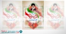  دانلود بنر لایه باز شعار سال 95 (6)