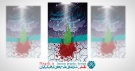 بنر ماه محرم - 8