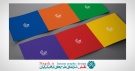 موکاپ بروشور سه لت خشتی (نوع 1)