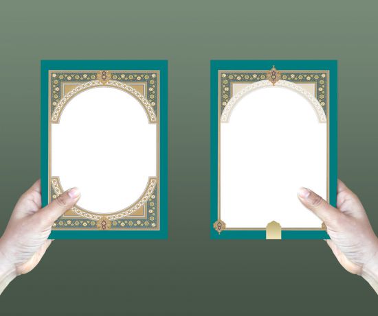 تذهیب آماده لوح تقدیر