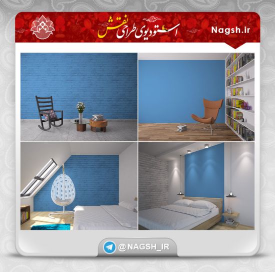دانلود موکاپ کاغذ دیواری