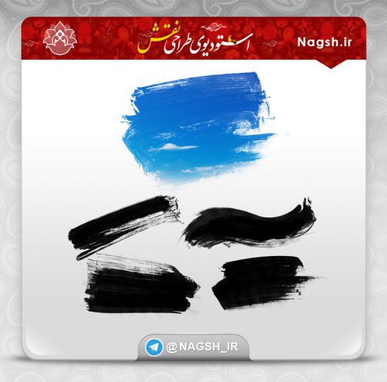 پرچم ایران لایه باز