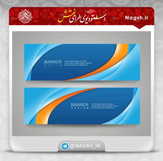 آموزش ساخت بنرهای انتزاعی (Abstract Banner) 