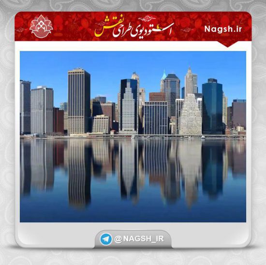فیلم آموزش ایجاد رفلکس و بازتاب تصاویر روی آب در فتوشاپ 