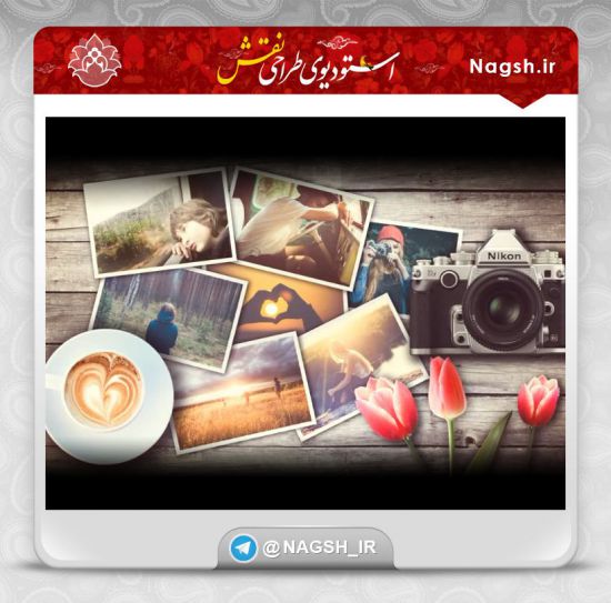 فیلم آموزش ایجاد گالری تصاویر زیبا در فتوشاپ
