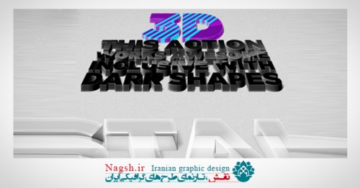 دانلود اکشن 3 بعدی کریستال فتوشاپ
