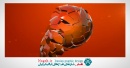 دانلود آموزش ساخت خرد شدن یک جسم در افتر افکت