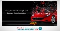 دانلود اکشن فتوشاپ ساخت افکت حباب آب Bubblum Photoshop Action